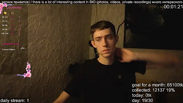 Snapshot of w0rkman chatting on October 2025 08:54:02 PM w0rkman online show from October 2025 08:54:02 PM