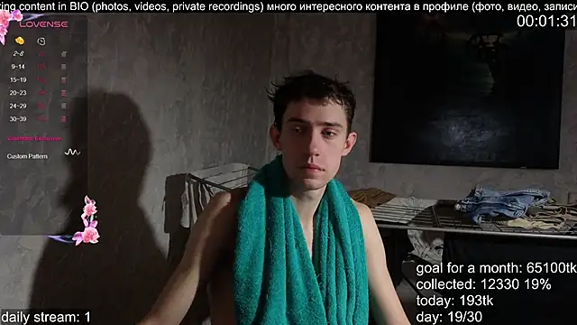 Snapshot of w0rkman chatting on November 2025 08:31:02 AM w0rkman online show from November 2025 08:31:02 AM