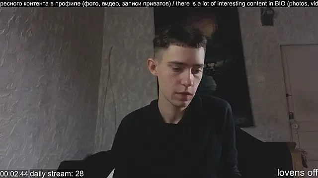 Snapshot of w0rkman chatting on September 2025 02:34:01 AM w0rkman online show from September 2025 02:34:01 AM
