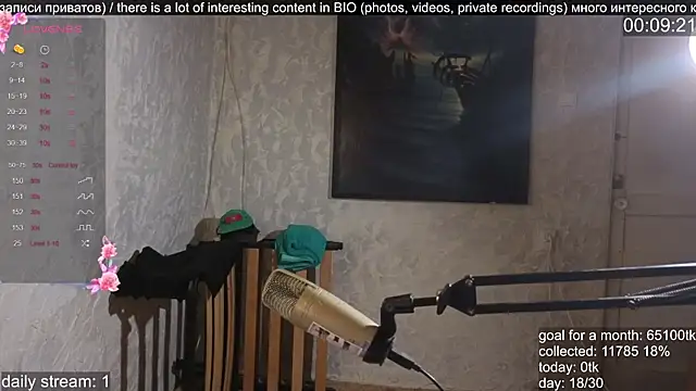 Snapshot of w0rkman chatting on October 2025 06:14:01 AM w0rkman online show from October 2025 06:14:01 AM