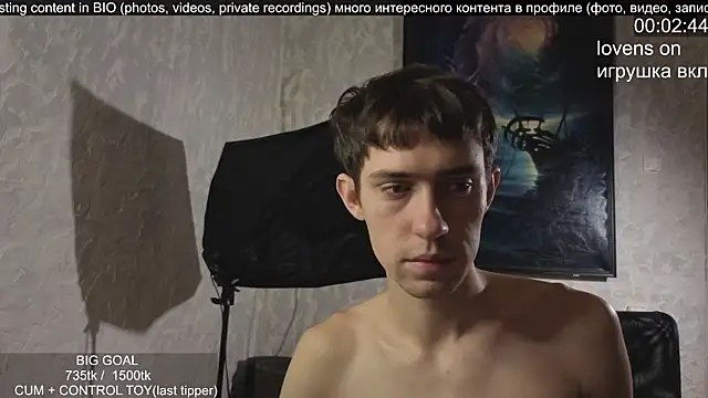 Snapshot of w0rkman chatting on December 2025 06:42:02 PM w0rkman online show from December 2025 06:42:02 PM