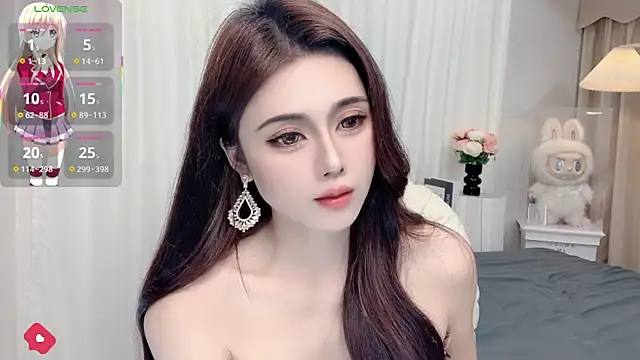Snapshot of Alma_va chatting on May 2026 02:06:02 PM Alma va online show from May 2026 02:06:02 PM