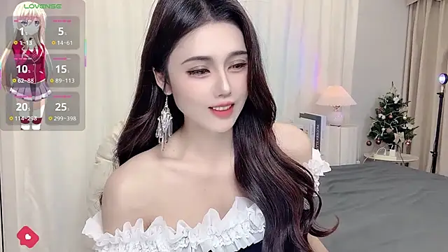 Alma va online show from January 2026 02:35:02 PM