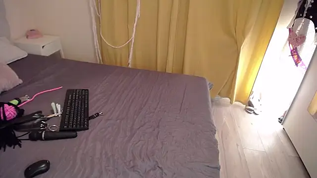 Snapshot of OxyS3reNITY chatting on December 2025 11:09:01 AM OxyS3reNITY online show from December 2025 11:09:01 AM