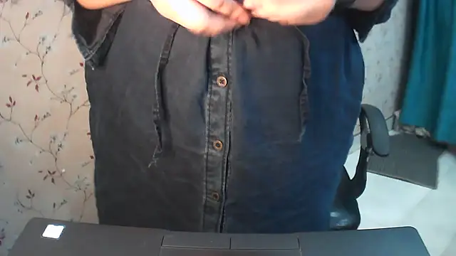 Snapshot of sonali4 chatting on February 2026 11:45:01 AM sonali4 online show from February 2026 11:45:01 AM