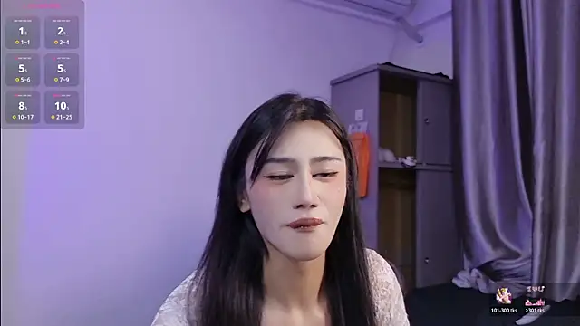 Snapshot of Rainbow-sweet chatting on May 2026 11:08:01 AM Rainbow-sweet online show from May 2026 11:08:01 AM