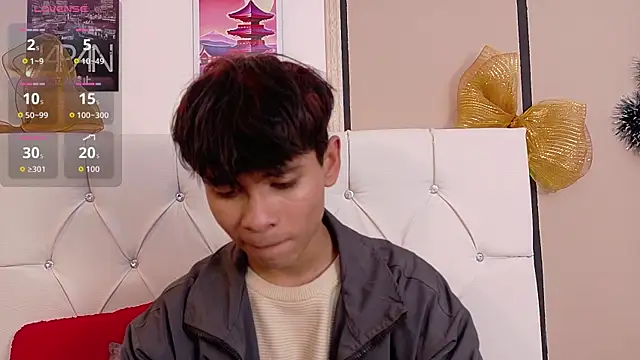 Snapshot of Ethan_Westt chatting on December 2025 08:32:02 PM Ethan Westt online show from December 2025 08:32:02 PM