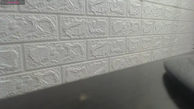 nei girl online show from November 2025 11:32:02 AM