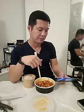 Snapshot of woonee827372 chatting on September 2025 03:55:02 PM woonee827372 online show from September 2025 03:55:02 PM