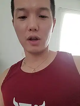 Snapshot of woonee827372 chatting on October 2025 11:00:01 AM woonee827372 online show from October 2025 11:00:01 AM