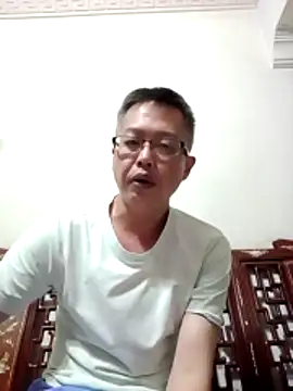 akumasian online show from October 2025 01:23:02 PM