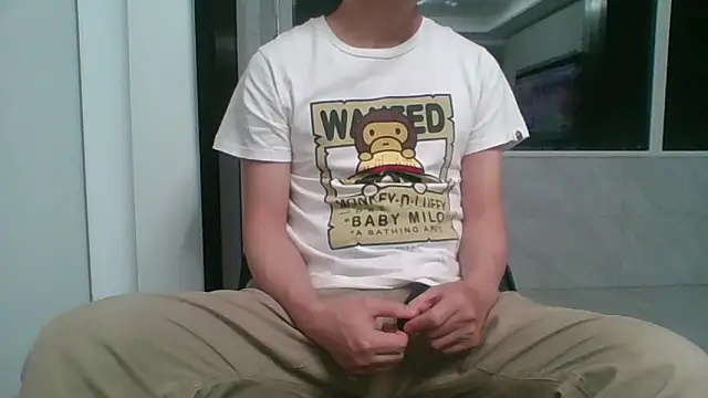 Snapshot of nole_china7 chatting on January 2026 01:15:01 PM nole china7 online show from January 2026 01:15:01 PM