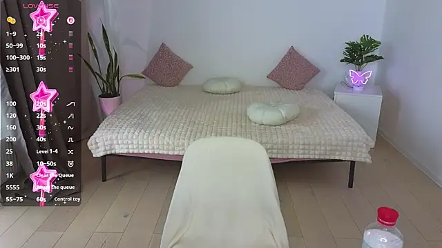 Nika Light online show from October 2025 10:38:02 AM