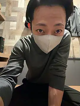 i am Hiro online show from January 2026 04:18:01 AM