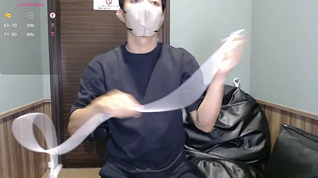 Snapshot of i_am_Hiro chatting on June 2026 04:12:02 AM i am Hiro online show from June 2026 04:12:02 AM