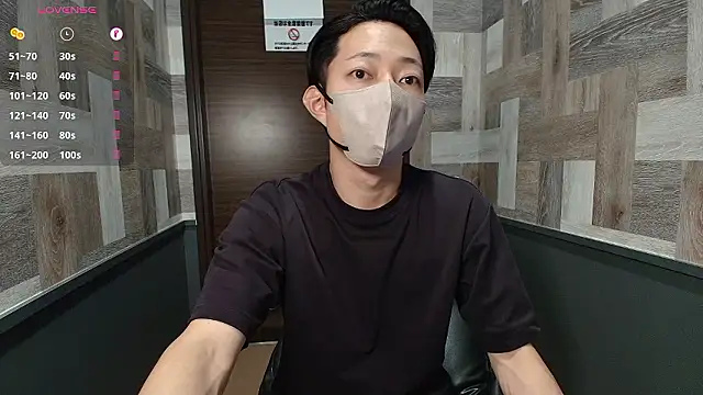 Snapshot of i_am_Hiro chatting on July 2026 04:10:01 AM i am Hiro online show from July 2026 04:10:01 AM