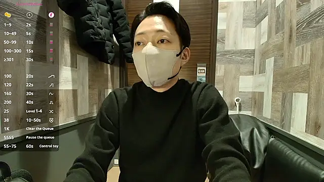 i am Hiro online show from March 2026 03:55:01 AM