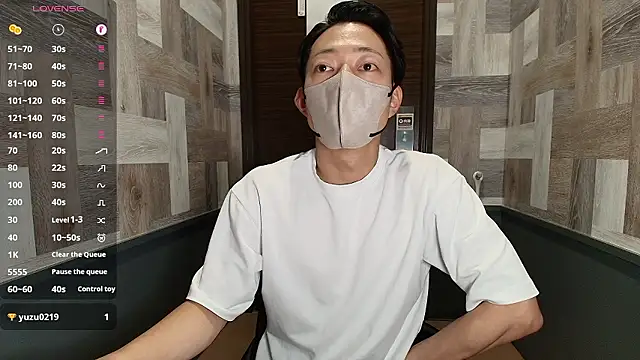 Snapshot of i_am_Hiro chatting on June 2026 04:17:02 AM i am Hiro online show from June 2026 04:17:02 AM