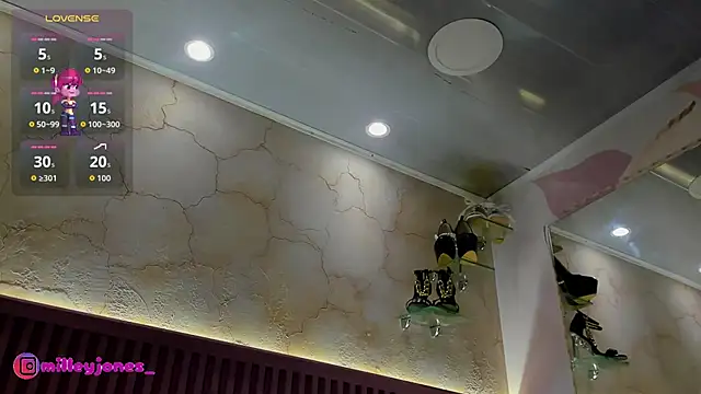 MilleyJones online show from March 2026 11:49:01 AM