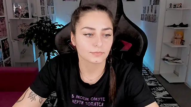 ValeriiMills online show from January 2026 05:27:02 PM