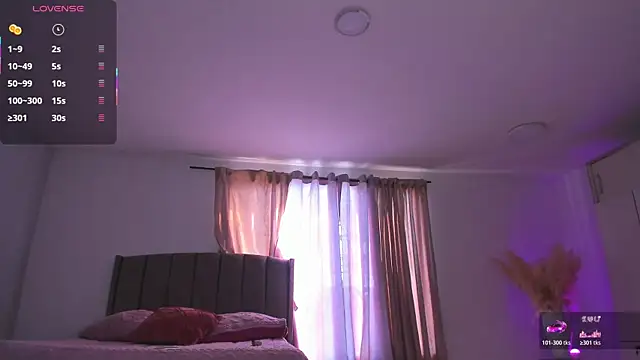 emily bennett online show from July 2026 09:05:01 PM