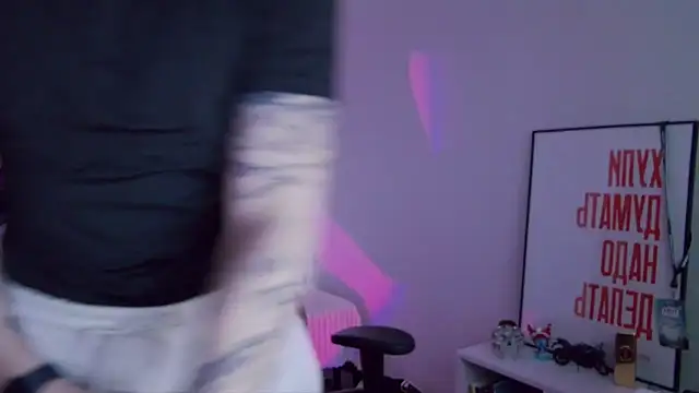 DanyDavis online show from November 2025 11:37:01 AM