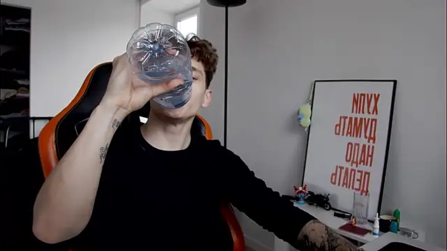 DanyDavis online show from October 2025 11:34:01 AM