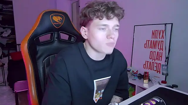 DanyDavis online show from November 2025 08:09:02 PM