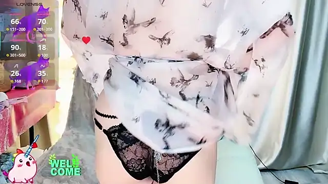 Meng-MM online show from November 2025 09:14:01 AM