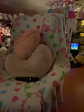 w3tkittty online show from June 2026 05:23:02 AM