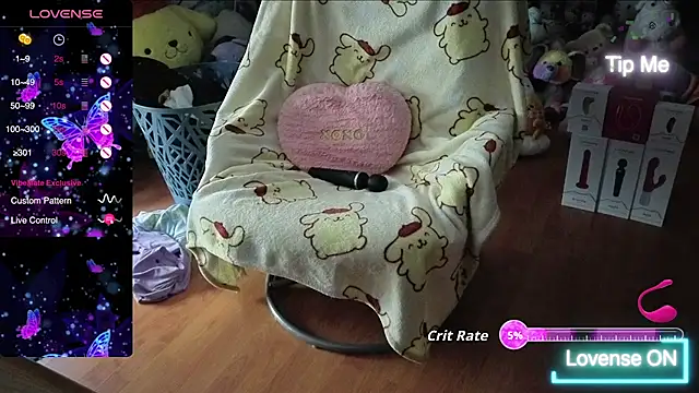 w3tkittty online show from October 2025 04:52:01 PM