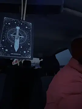 MeekyRich online show from February 2026 01:37:01 AM