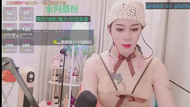 Luck Lili  online show from April 2026 03:24:02 PM