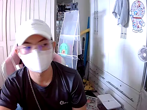 sky69fatfat online show from October 2025 02:22:02 AM