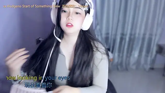 yuki3366 online show from October 2025 01:32:01 PM