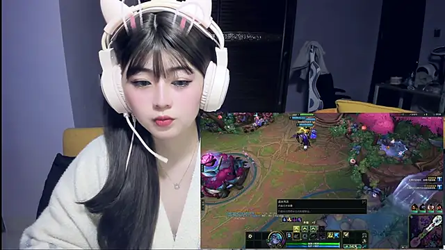 Snapshot of yuki3366 chatting on February 2026 11:32:01 AM yuki3366 online show from February 2026 11:32:01 AM