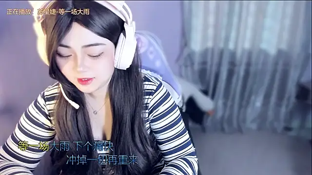Snapshot of yuki3366 chatting on October 2025 07:41:02 AM yuki3366 online show from October 2025 07:41:02 AM