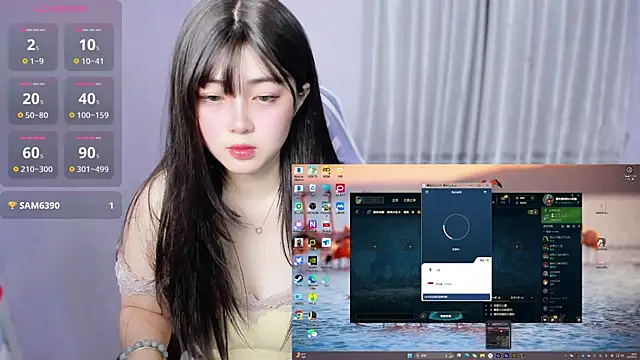Snapshot of yuki3366 chatting on September 2025 01:00:01 PM yuki3366 online show from September 2025 01:00:01 PM