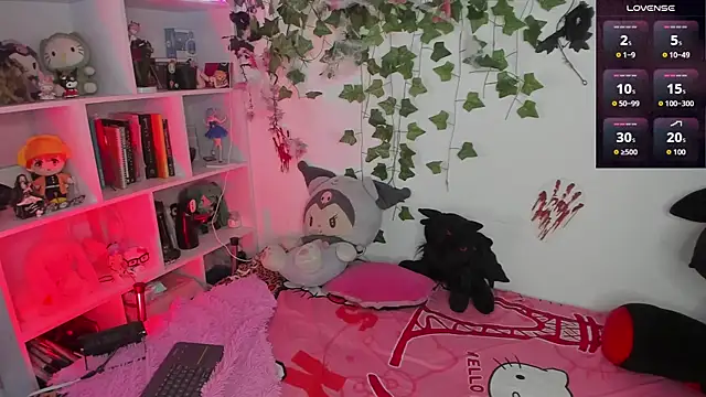 Snapshot of sarahminage_ chatting on November 2025 06:41:02 PM sarahminage online show from November 2025 06:41:02 PM