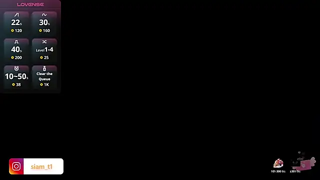 Siiam tay online show from October 2025 03:25:02 AM