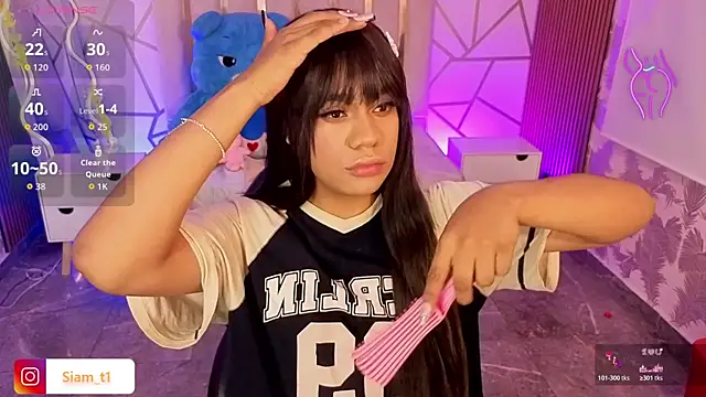 Siiam tay online show from November 2025 03:21:01 AM