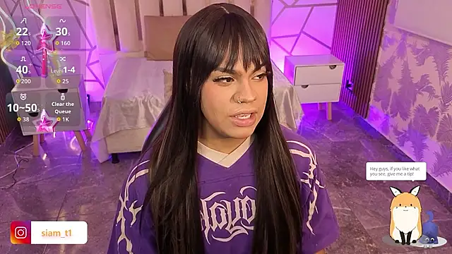 Snapshot of Siiam_tay chatting on February 2026 03:18:02 AM Siiam tay online show from February 2026 03:18:02 AM