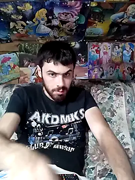 Angelsordemons6 online show from September 2025 06:55:01 PM