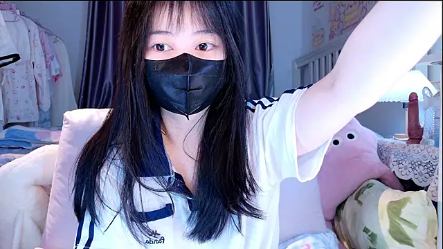 love-uiui online show from November 2025 02:55:01 PM