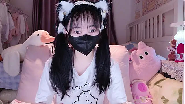 love-uiui online show from November 2025 01:56:02 PM