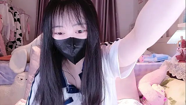 love-uiui online show from November 2025 02:20:02 PM