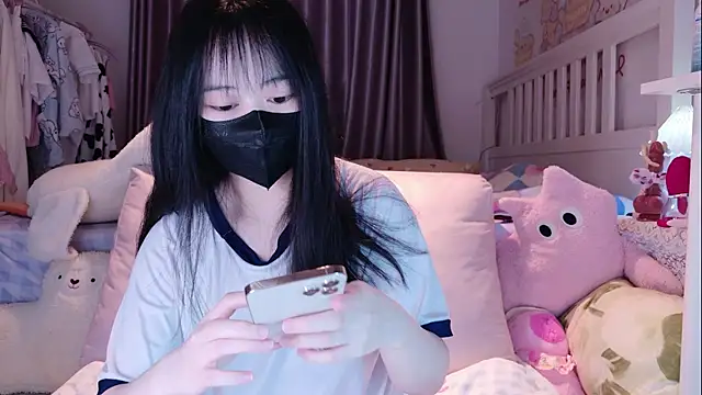 love-uiui online show from November 2025 04:17:02 PM