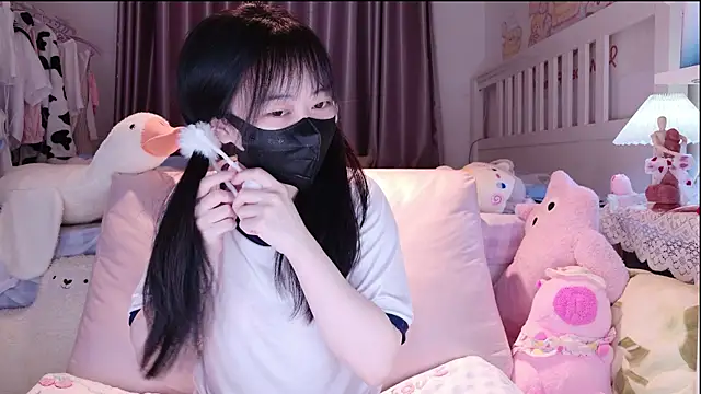 love-uiui online show from November 2025 02:21:01 PM