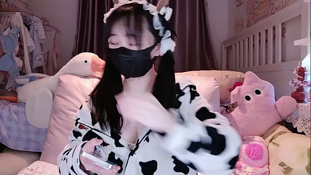 love-uiui online show from November 2025 02:49:01 PM