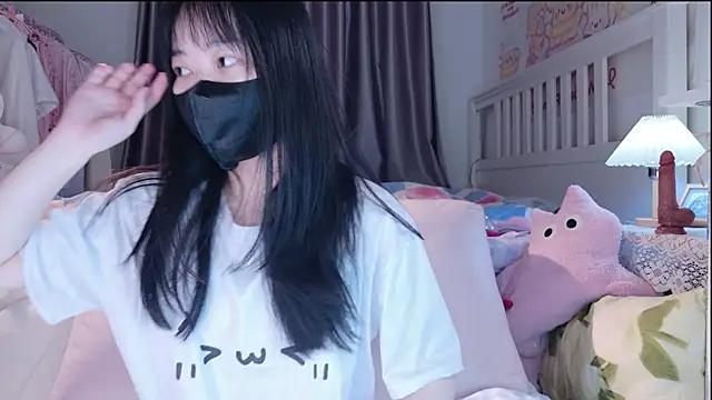 love-uiui online show from November 2025 02:43:02 PM